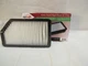 EPAUTO Extra Guard Rigid Panel Air Filter GP206 (CA11206) for Hyundai & Kia