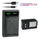Kastar Smart Charger Battery for Sony CCD-F34 CCD-F340 CCD-F35 CCD-F350 NP-55