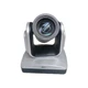 AVer Inform Cam520 18x Zoom PTZ HD 1080p Plug Play USB Video Conferencing Camera