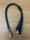 Rapid Run 1.5&rsquo; 3 RCA (YRW) +S Flying Lead
