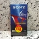 Sony T-120VF ~ 6 Hrs (EP) Blank VHS Premium Grade