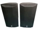 Yamaha NS-AP6500F Bookshelf Speakers Black Pair Set of 2 Works Tested