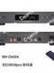 1pc NEW LKS Audio MH-DA004 Dual ES9038pro Decoder by DHL/FedEX #W1707H WX