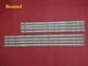 LED strip(8) for LG 49UK6200YVA 49UJ630V 49LJ5500 49LG594V GAN01-1294A-P1 1295A