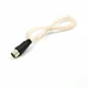 Samsung MX-F630B MX-F830B MX-FS8000 MX-FS9000 Fm Antenna Cable Aerial