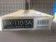 Onkyo IRK-110-3A Rack Mount Kit - Rack kit for bd-sp809