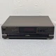 Technics SL-PD687 5-Disc Rotary Compact Disc Changer MASH Player Black No Remote