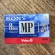 Sony Video8 8mm MP 120-Min Tapes P6-120MP