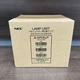 NP05LP lamp for NEC VT700, NP905, VT800, NP901