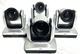 LOT of 4 - Aver CAM520 Professional USB Camera Teleconference 1080p 60fps