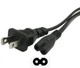 Power Cord Wire Cable Wall Plug for Technics SL-PD847 5 Disc CD Player Changer