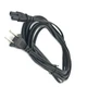 Power Cable for SAMSUNG UN40EH5300 UN55H6350 UN60H6350 UN65H6350 UN75H6350 15ft