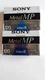 Sony P6-120MP 120 Minute, 8mm Video Cassette - Pack of 2