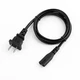 AC Power Cord Cable For JBL Cinema SB200 SB300 SB350 SB400 Sound Bar Speaker