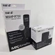 New URC MX HomePro AV and Smart Home Remote MXHP-R700 Bundle