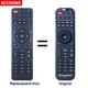 For SuperBox Remote Control Bluetooth Voice Control for S5 Max, S6 Max, Elite
