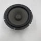Silver Flute W17RC38-04 6.5" Woofer Wool Cone 4-ohm Speaker - SINGLE WOOFER