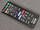 Sony RMT-B126A OEM Remote Control Operates BDP-S3200 BDP-S5200 BDP-S6200 Tested