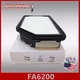 6200 AF5206 VA-300 OEM QUALITY ENGINE AIR FILTER: 2012-17 ACCENT & VELOSTER L4
