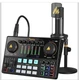 MAONO AME2A MaonoCaster E2 Professional Audio Single Mic Bundle