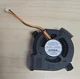 Toshiba CE-4520L-03 DC13 290mA 4-Wire Cooling Fan - Epson EF12 OEM Fan