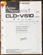 Pioneer CLD-V510 CD CDV LD Player  Service Manual *Original*