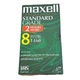 New Maxell T-160 Standard Grade 8 Hours In EP Mode VHS Video Cassette Sealed
