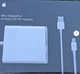 Apple MB571Z/A Mini Display Port to Dual Link DVI Adapter - White