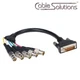 Liberty Premium Molded DVI Analog to 5 BNC female cable, 6 foot E-DVI/A-5BNCF-6