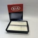 Kia Optima 2012+ 1.7D CRDi 2.0 CVVT Engine Air Filter Genuine 281133S100 Intake