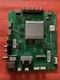 Vizio 756TXHCB02K025 Main Board for D65-F1 (LTCWWSLU Serial)