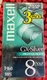 Maxell GX-Silver T-160 VHS Blank Tapes 3-Pack