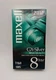 Maxell GX-Silver T-160 VHS Video Cassette 8 Hour Tape NEW SEALED