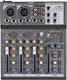 Audio2000'S AMX7303 Four-Channel Audio Mixer with USB Interface, DSP Processor,