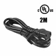 PwrON 6ft UL AC Power Cord for Niles SI-245 SI-275 SI-1230 SI-1260 SI-2125 Amp