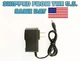 Power Supply/AC Adapter for Casio Keyboards: CTK-671 CTK-691 CTK-700 CTK-710