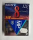 Lot Of 2 Sealed Sony Metal MP 120 Video 8 Metal HG Blank Cassette Tapes