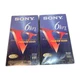 Sony Blank VHS Tapes Premium Grade T-120VF 2-pack (SEALED)