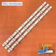 LED Strips for LG 55UK63 55UK6200PLA 55UK6300PLB 55UK6450PLC TRIDENT_55UK63_S