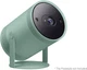 Samsung VG-SCLB00NS The Freestyle Skin and Cradle - Forest Green (2022)