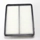 Air Filter For Hyundai Sonata 2011-2015 For Kia Optima 11-16 2.0L 2.4L Engine
