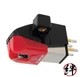 Audio-Technica AT-VM95ML VM-type Stereo Cartridge with Solid Microlinear