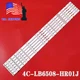 LED Strip(6) for TCL 65S423 65S425 65S4LEAA JL.D65081330-365AS-M 4C-LB6508-PF01J