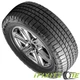 1 Falken Wildpeak H/T HT02 255/70R16 111T Highway 70K Mileage 700AB UTQG 1 Falken Wildpeak H/T HT02 255/70R16 111T Highway 70K Mileage 700AB UTQG