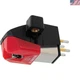 Audio-Technica AT-VM95ML Turntable Cartridge - Microlinear Stylus & Easy Setup